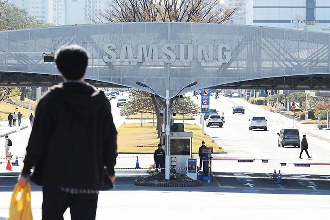 사진=연합뉴스