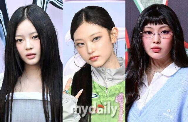 뉴진스 하니, 해린, 혜인 / 마이데일리