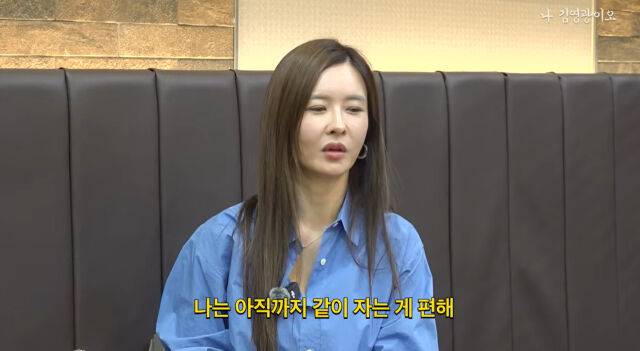 하원미./유튜브