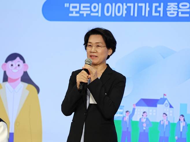 서울 여의도 TP타워에서 ‘안전한 현장체험학습을 위한 교육공동체 간담회’에서 말하고 있는 최은옥 교육부 차관. [교육부 제공]