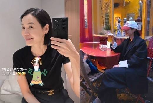 김지호 소셜미디어