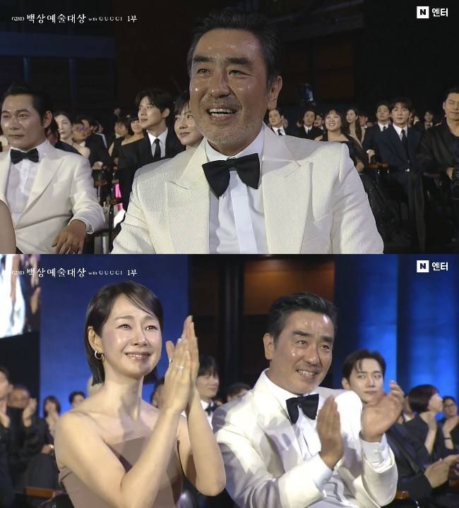사진=‘제62회 백상예술대상’ 생중계 캡처