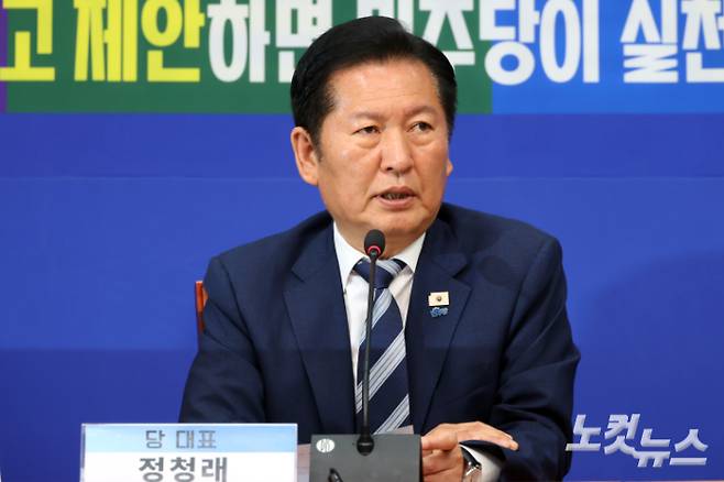 더불어민주당 정청래 대표가 7일 서울 여의도 국회에서 열린 '착!붙 공약 프로젝트' 20호·21호·22호 공약 발표에서 발언을 하고 있다. 윤창원 기자