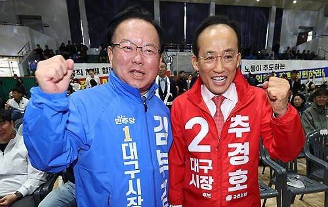 연합뉴스