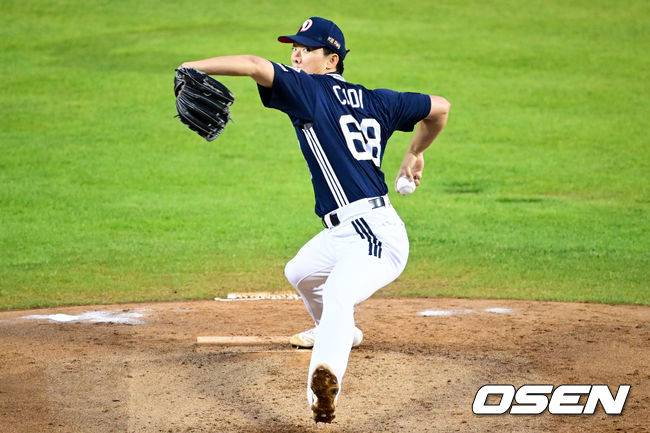 두산 최민석. / OSEN DB