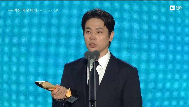 방송 화면 캡쳐