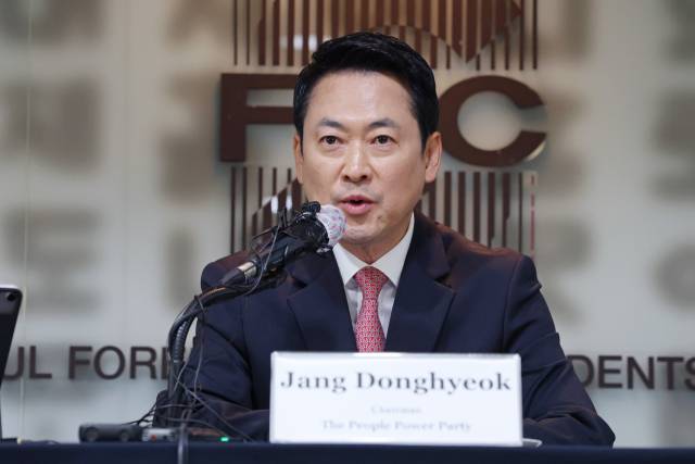 ▲국민의힘 장동혁 대표가 8일 서울 중구 한국프레스센터에서 열린 서울외신기자클럽 초청 외신기자 간담회에서 모두발언하고 있다. ⓒ연합뉴스