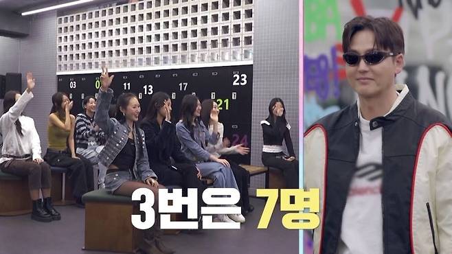 배우 이정진(오른쪽)이 출연하는 채널A 예능 ‘신랑수업 2’ 7일 방송 한 장면. 사진 채널A 방송화면 캡쳐
