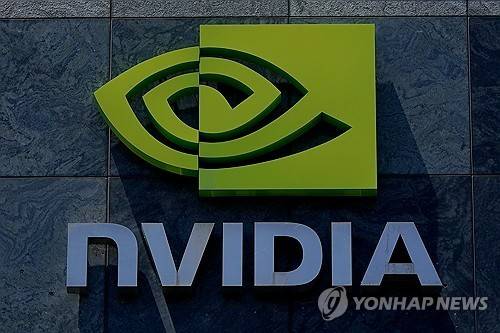 [AP=연합뉴스 자료사진]