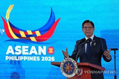 아세안 정상회의 주최한 마르코스 필리핀 대통령 [AP 연합뉴스. 재판매 및 DB 금지]