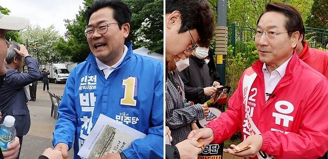 ▲ 인천시장 선거에 출마한 더불어민주당 박찬대(왼쪽) 후보와 국민의힘 유정복 후보. /인천일보DB