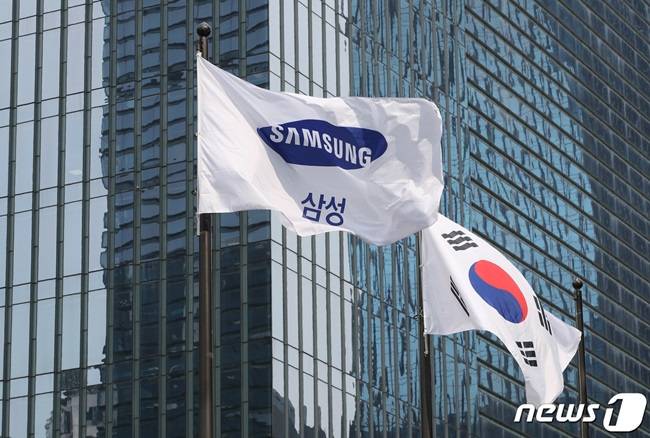 /사진제공=뉴스1