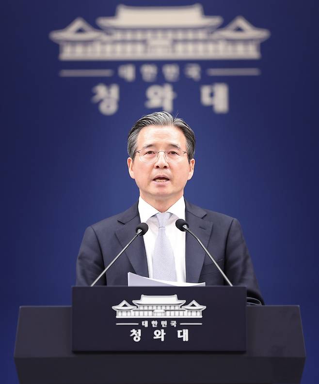 사진=뉴스1