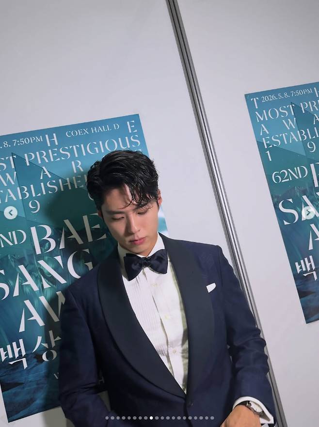 박보검 인스타그램 캡처