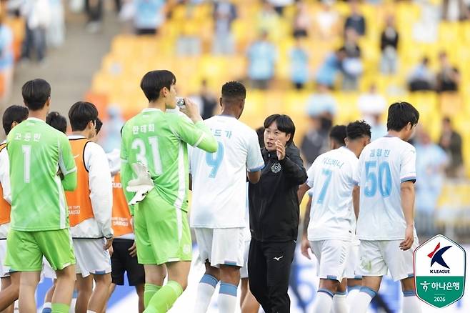 사진 | 한국프로축구연맹