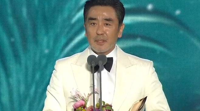 2026 백상예술대상 방송 화면, 네이버 치지직