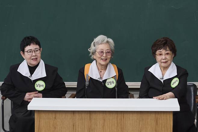 '아는형님' 나이 도합 252세, 연기 경력 도합 191년
