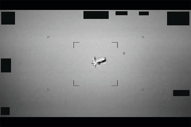 미 국방부가 공개한 'UFO 파일'. /미 국방부 캡처