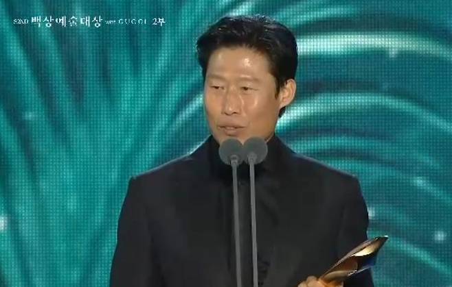 8일 서울 강남구 코엑스에서는 제62회 백상예술대상이 개최됐다. 방송인 신동엽, 가수 겸 배우 수지, 배우 박보검이 여덟 번째로 시상식 진행을 맡았다. 치지직 영상 캡처