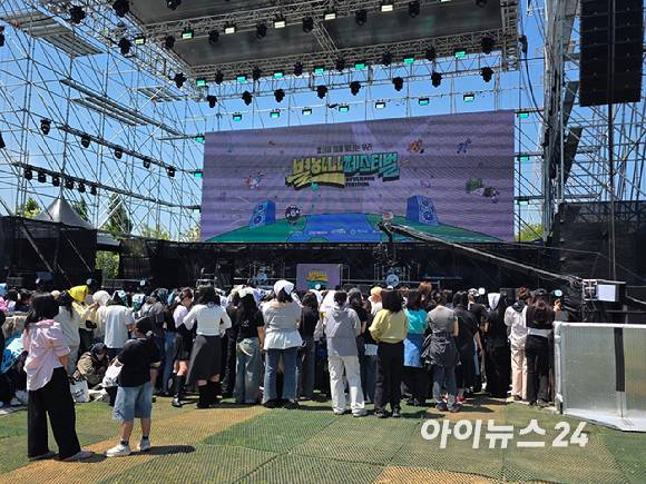 별 하나 페스티벌 스탠딩 존 모습. [사진=구서윤 기자]