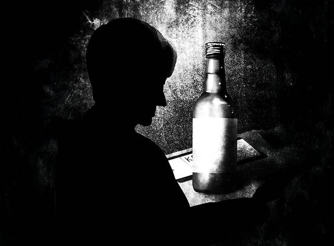 이지우 디자이너