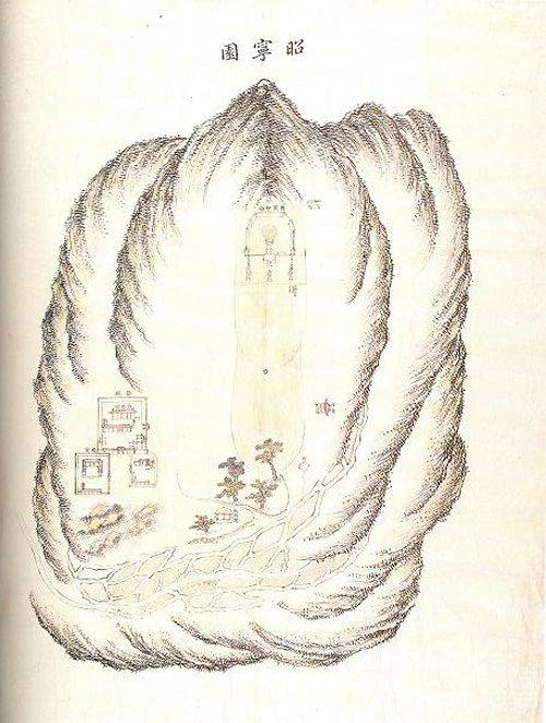 영조의 생모 숙빈 최씨 무덤인 소령원 산도(山圖·명당 지도). [사진 국가유산청]