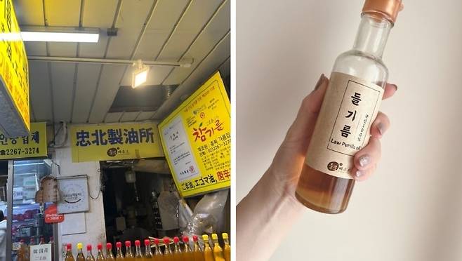 백화점이나 유명 브랜드 매장이 아닌 전통시장 속 평범한 기름집이 일본인 관광객들의 여행 코스로 자리 잡았다. SNS 갈무리
