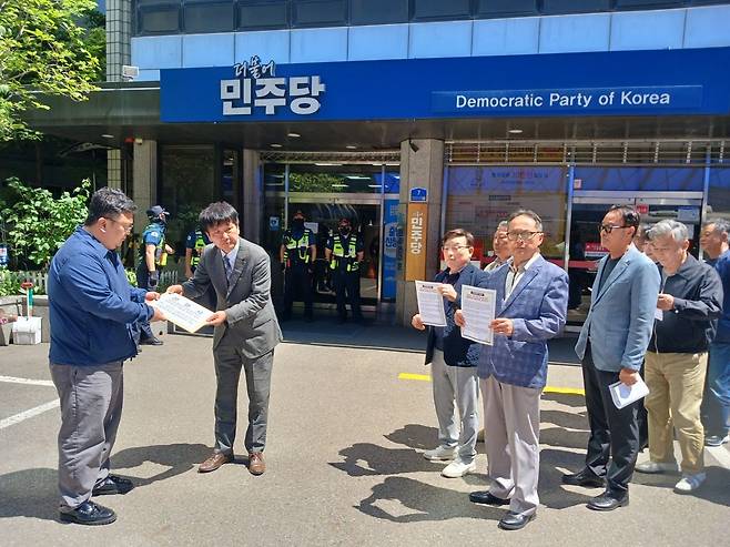 고양빛의연대 제공