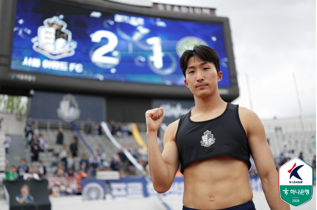사진=프로축구연맹
