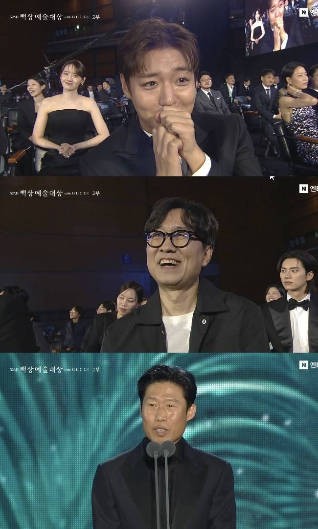 사진=‘제62회 백상예술대상’ 생중계 캡처
