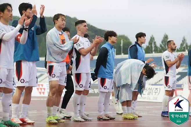 [서울=뉴시스] 프로축구 K리그2 충북청주 선수단. (사진=한국프로축구연맹 제공) 2026.05.09. photo@newsis.com *재판매 및 DB 금지