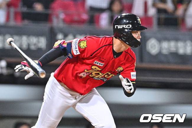 [OSEN=광주, 이석우 기자] KIA 타이거즈 박재현 155 / foto0307@osen.co.kr