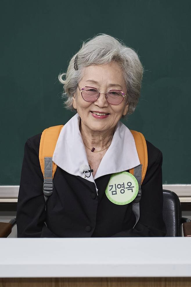 ▲ 김영옥. 제공|JTBC '아는형님'