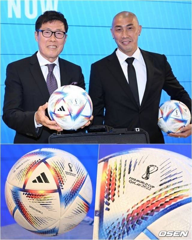 차범근 전 감독과 차두리 화성 감독(오른쪽). /사진=OSEN