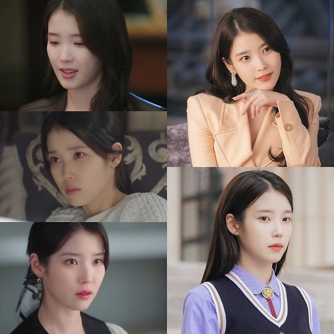 ‘21세기 대군부인’. 사진| MBC