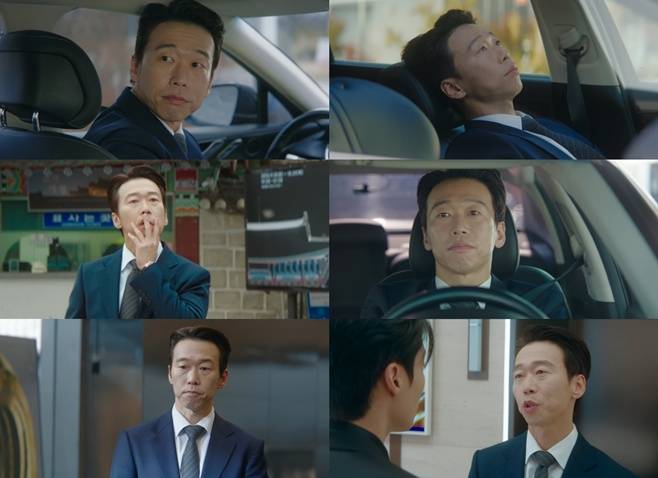 SBS 멋진 신세계, 윤병희