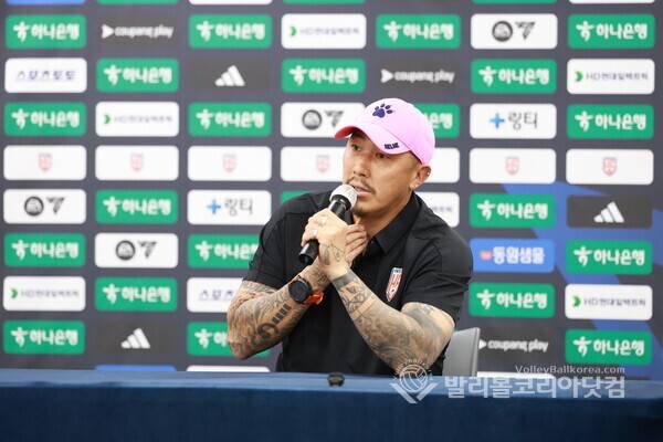 화성FC 차두리 감독, 기자실 인터뷰.2026.5.9.