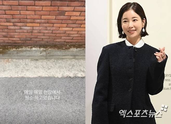 기은세.