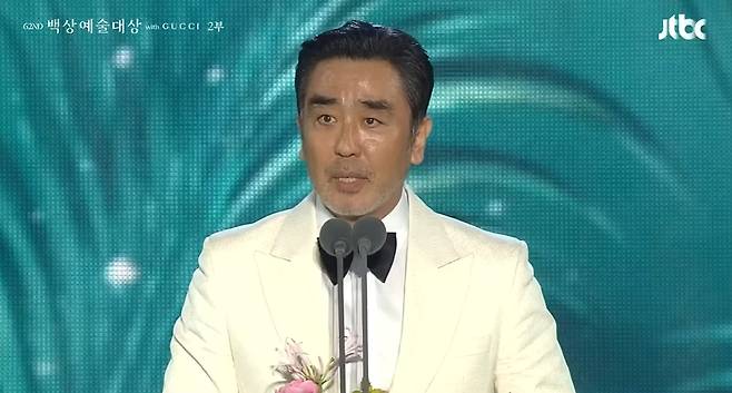 JTBC