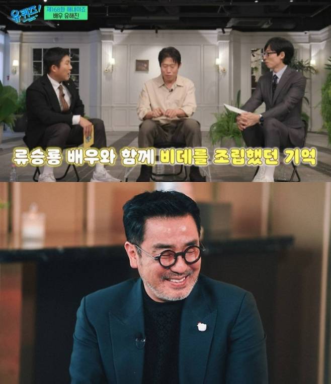 JTBC