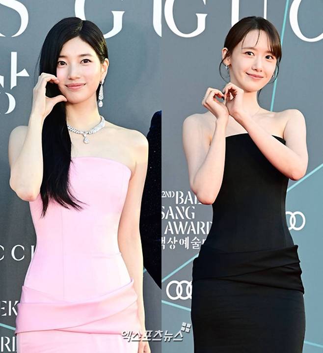 엑스포츠뉴스DB. 수지, 윤아