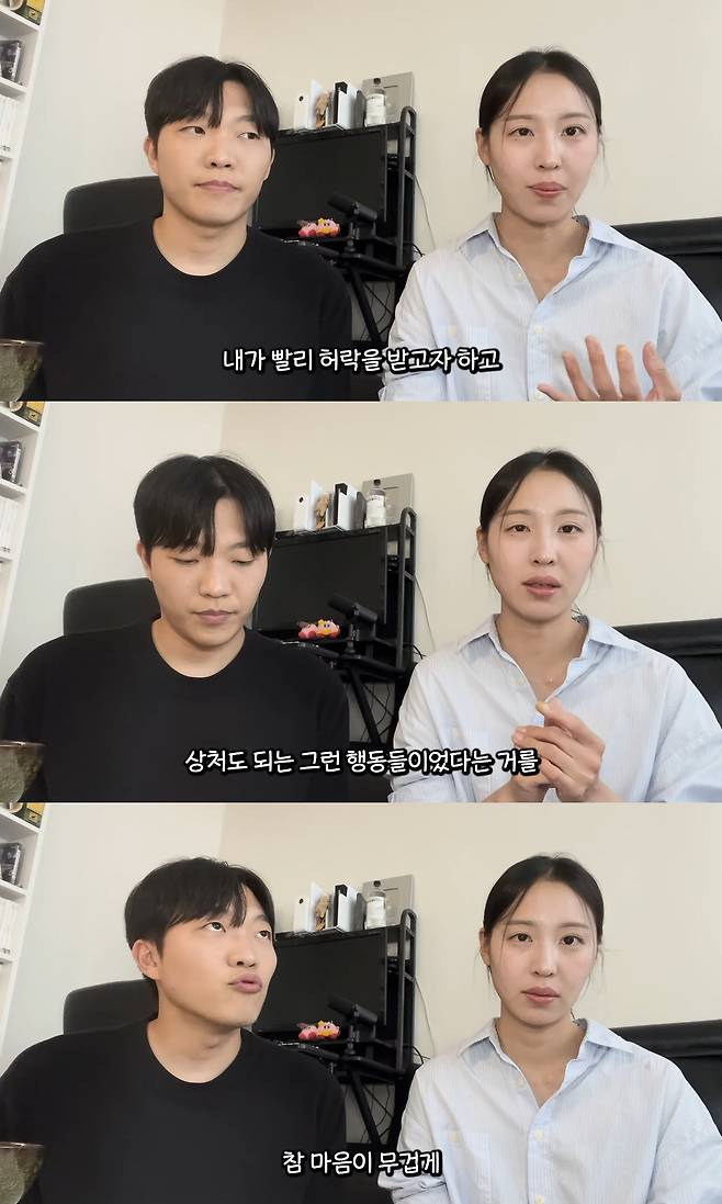 사진= 유튜브 '최고기의 육아채널'