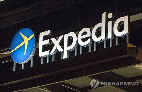 익스피디아 (EPA=연합뉴스)