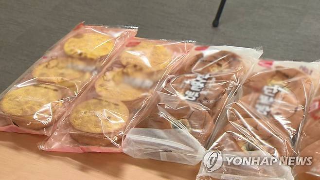 빵 [연합뉴스TV 제공]