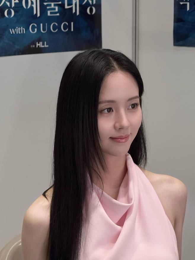 사진 = 김소현 인스타그램