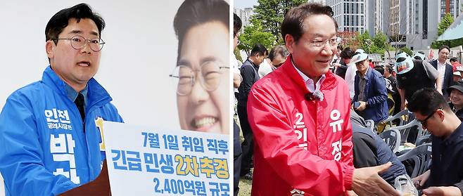 ▲ 박찬대(왼쪽)더불어민주당 인천시장 후보가 10일 미추홀구 당찬캠프 선거사무실에서 '긴급 민생회복 100일 프로젝트 2탄'을 발표하고 있다. 같은날 유정복 국민의힘 인천시장 후보가 시청 앞 애뜰광장에서 열린 '인천국제공항 통합 반대 인천시민 궐기대회'에 참석해 시민들과 인사하고 있다. /양진수 기자 photosmith@incheonilbo.com