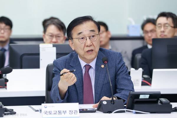김윤덕 국토교통부 장관. 국토교통부 제공