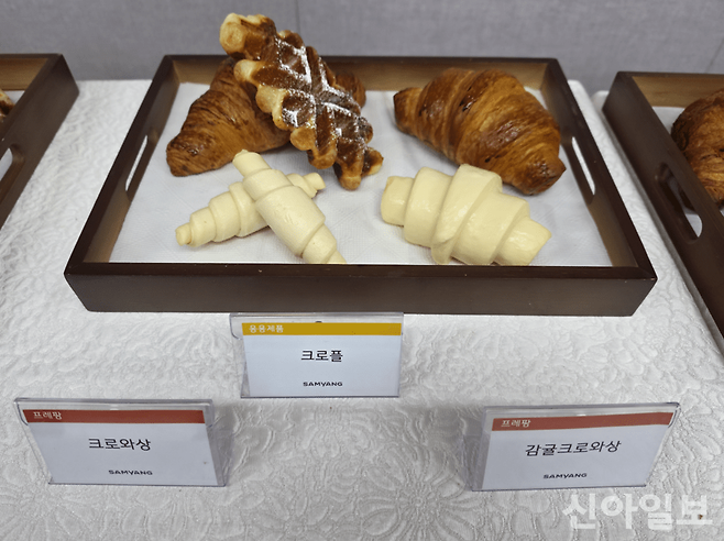 삼양사 냉동생지로 만든 베이커리. [사진=신현숙 기자]
