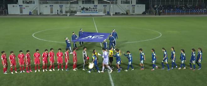 사진=AFC 공식 채널 캡처