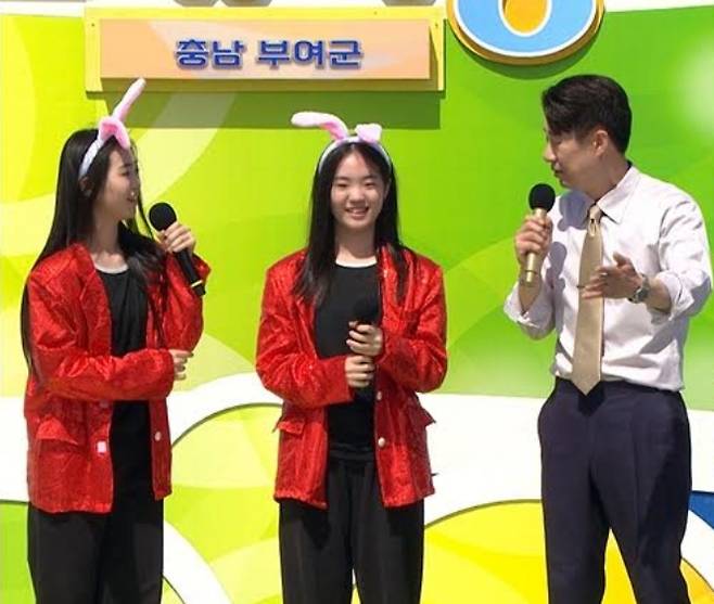 '전국노래자랑' 남희석&nbsp;